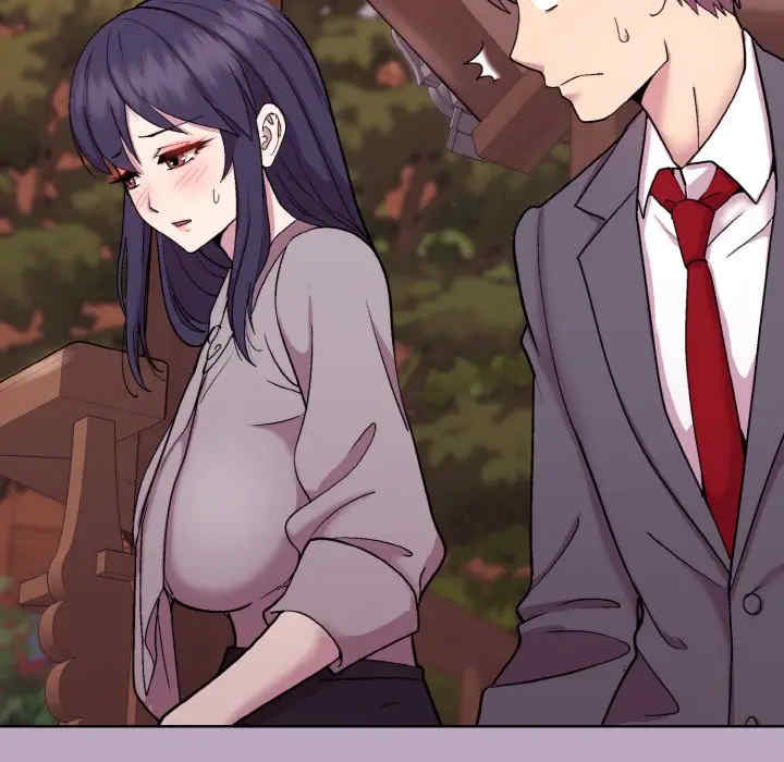 和美女上司玩游戏/冰山主管的秘密兴趣