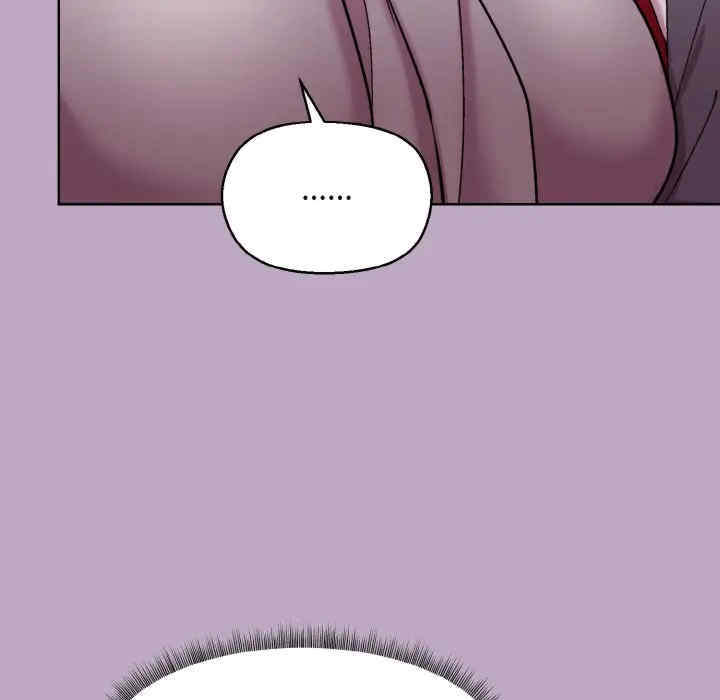 和美女上司玩游戏/冰山主管的秘密兴趣