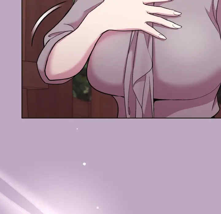 和美女上司玩游戏/冰山主管的秘密兴趣