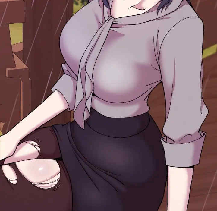 和美女上司玩游戏/冰山主管的秘密兴趣