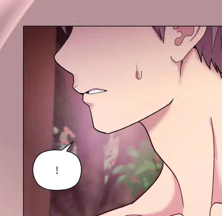 和美女上司玩游戏/冰山主管的秘密兴趣