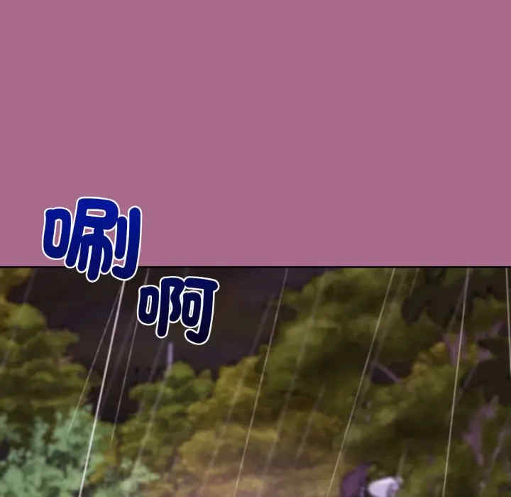 和美女上司玩游戏/冰山主管的秘密兴趣