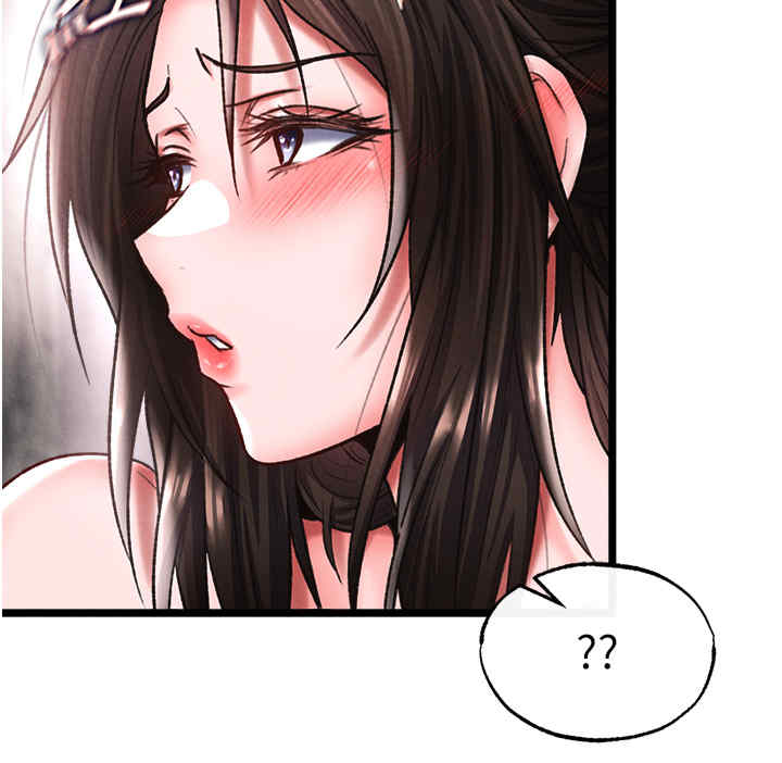 色雕英雄传:一捅天下