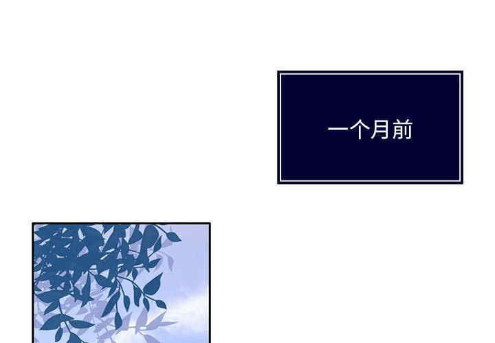 怀孕契约/一份合约追回你