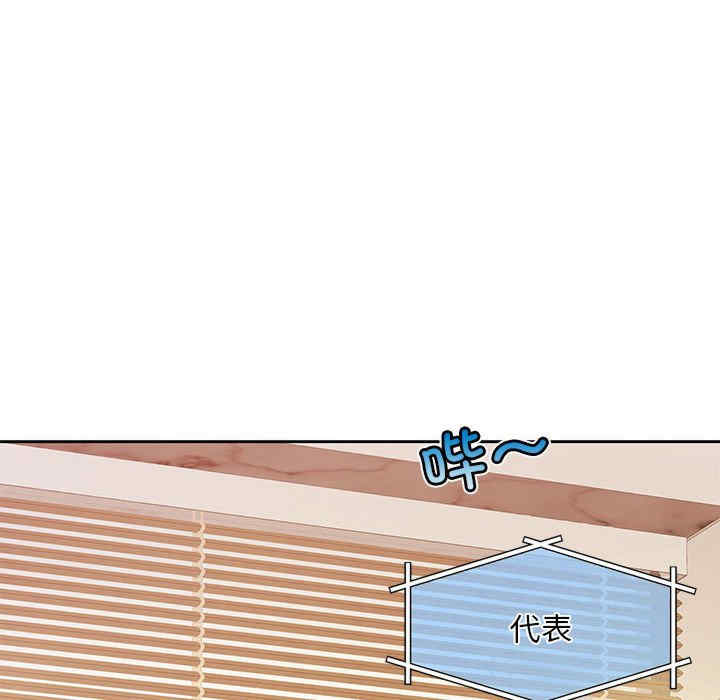 怀孕契约/一份合约追回你