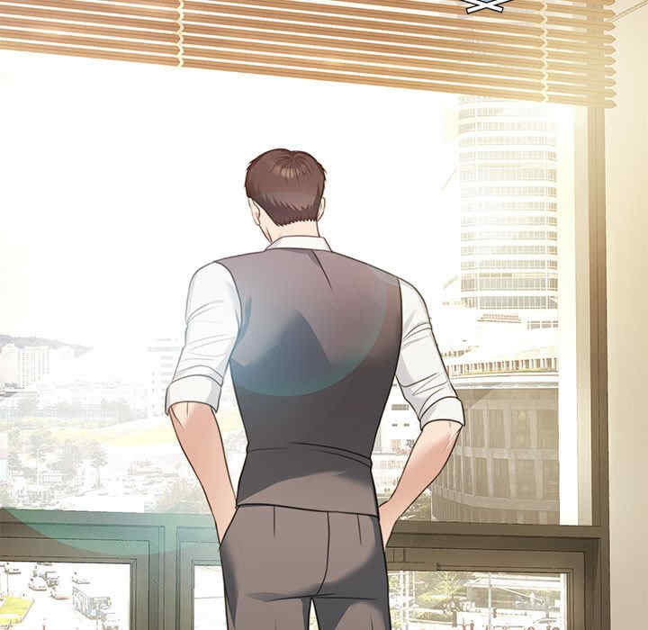 怀孕契约/一份合约追回你