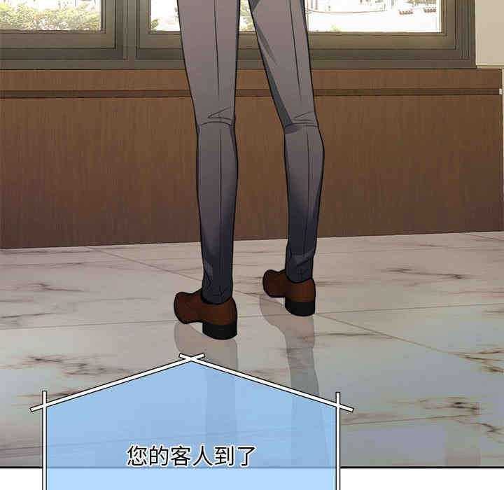 怀孕契约/一份合约追回你