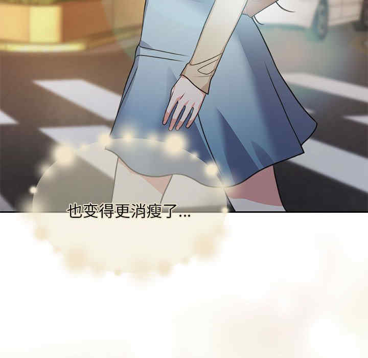 怀孕契约/一份合约追回你