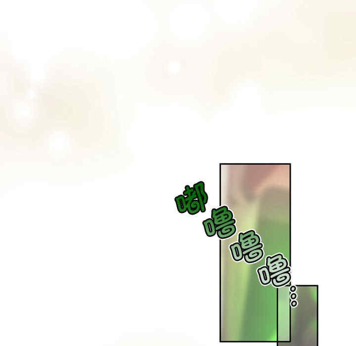 怀孕契约/一份合约追回你