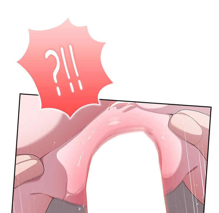 大企业里的小秘密/在大企业当废柴