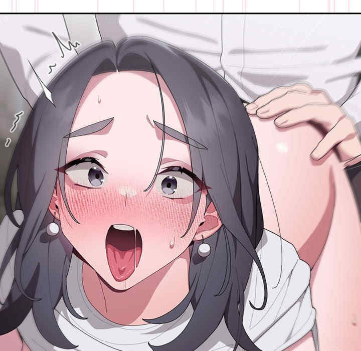 大企业里的小秘密/在大企业当废柴