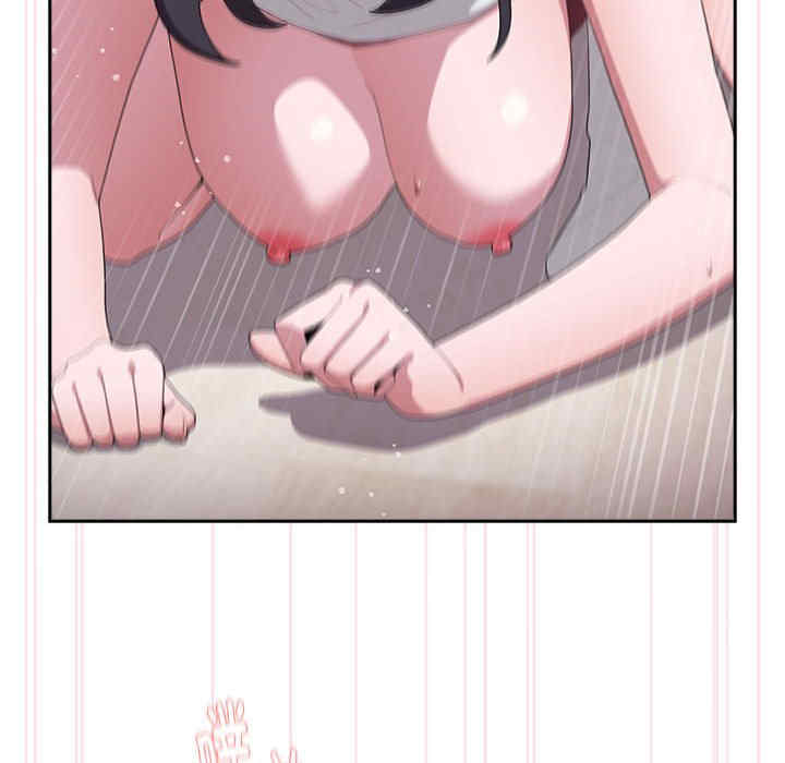 大企业里的小秘密/在大企业当废柴