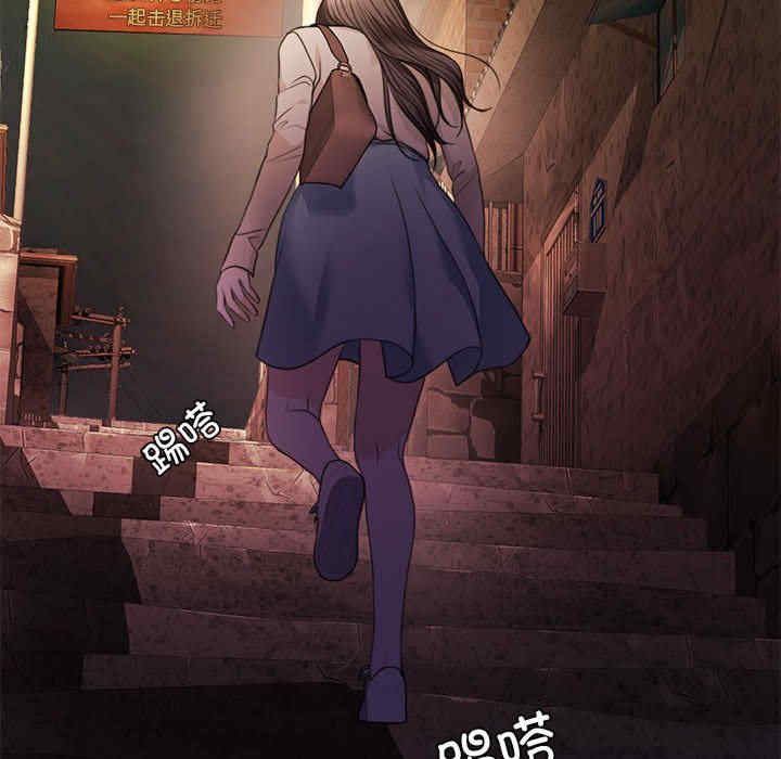 怀孕契约/一份合约追回你