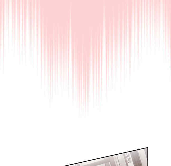 大企业里的小秘密/在大企业当废柴