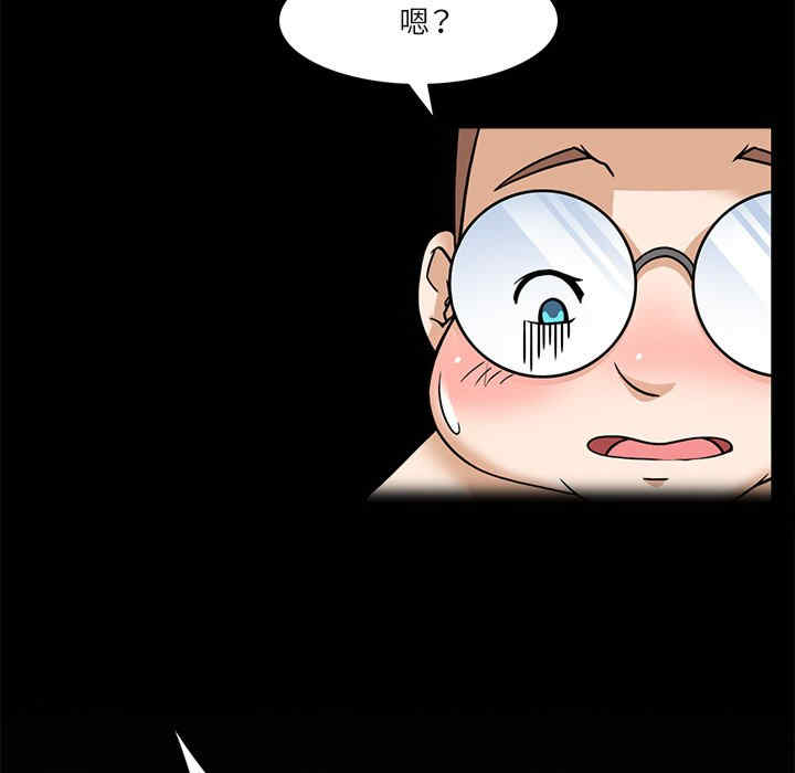 回到过去爱上你