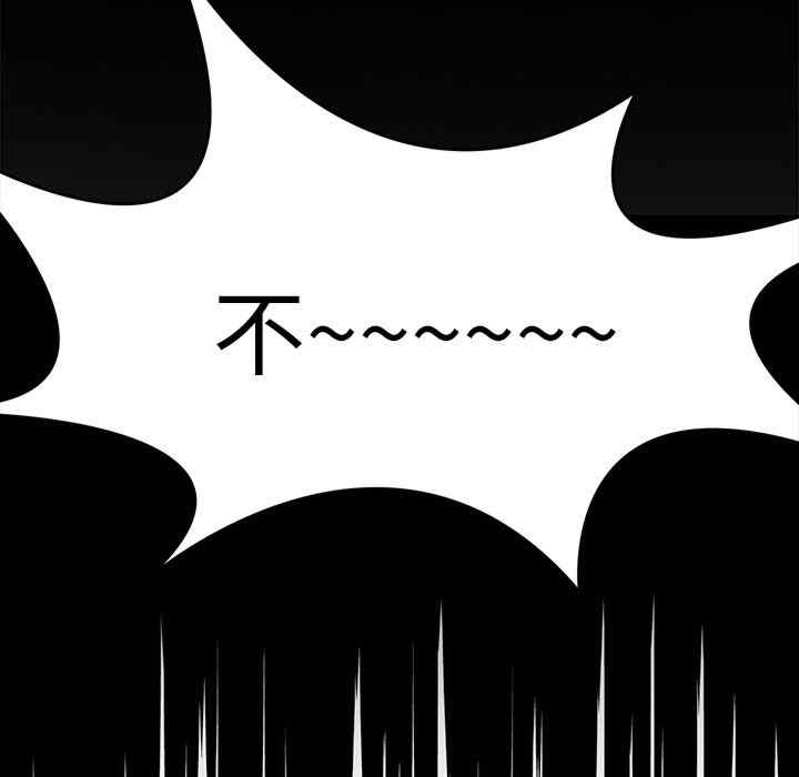 回到过去爱上你