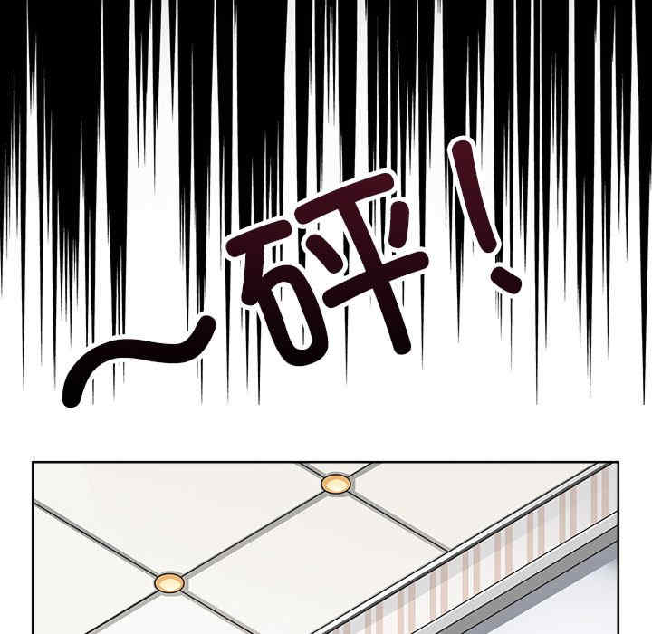 回到过去爱上你