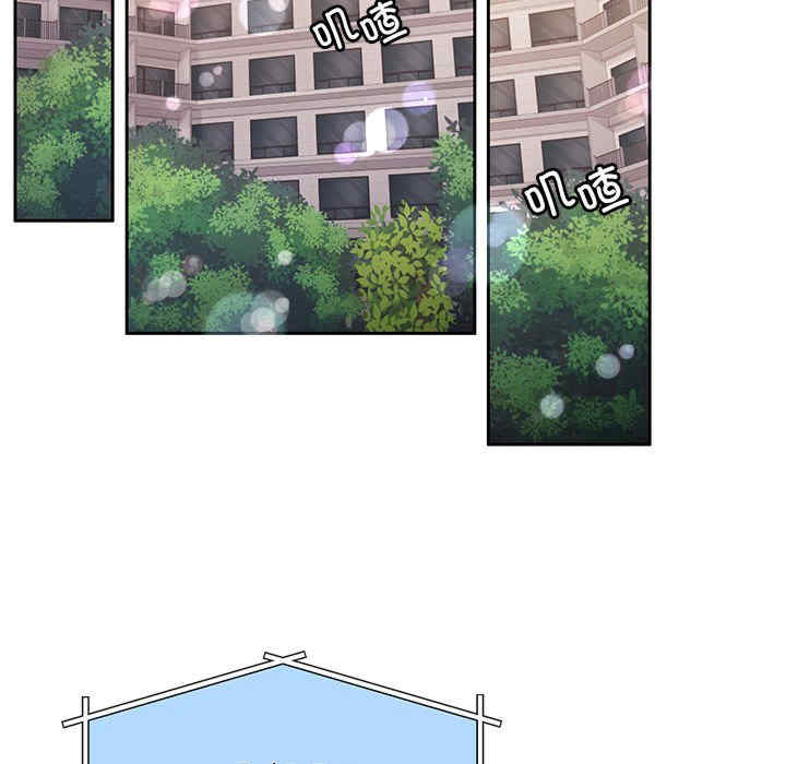 怀孕契约/一份合约追回你