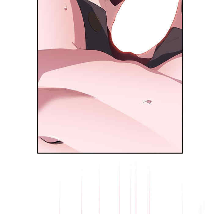 大企业里的小秘密/在大企业当废柴