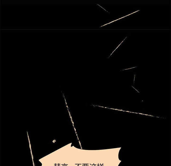 怀孕契约/一份合约追回你