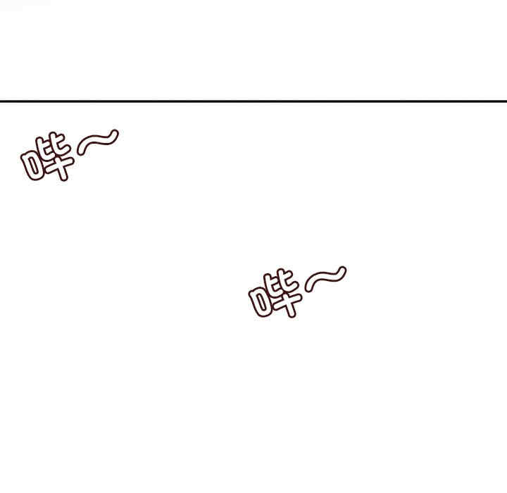 回到过去爱上你