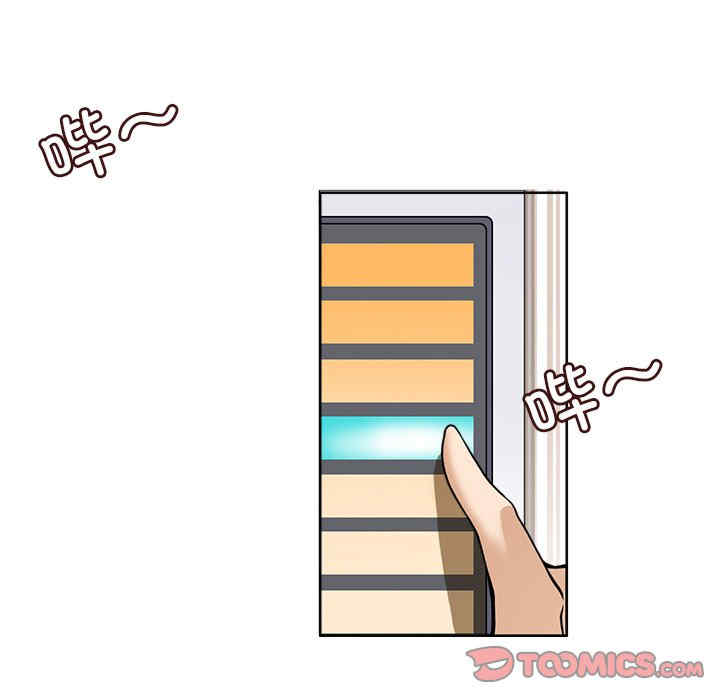 回到过去爱上你