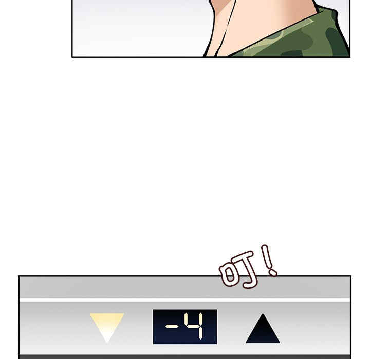 回到过去爱上你