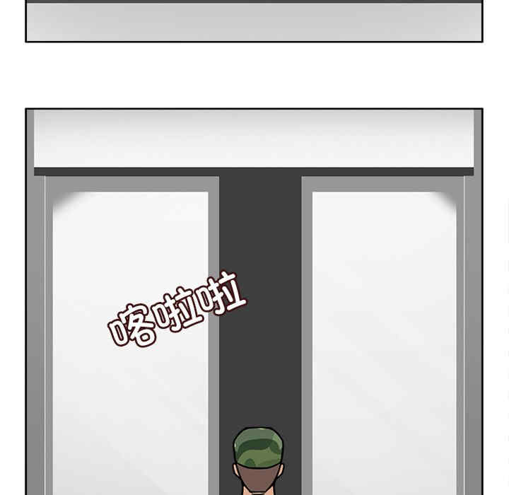 回到过去爱上你