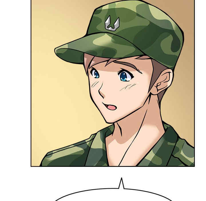 回到过去爱上你