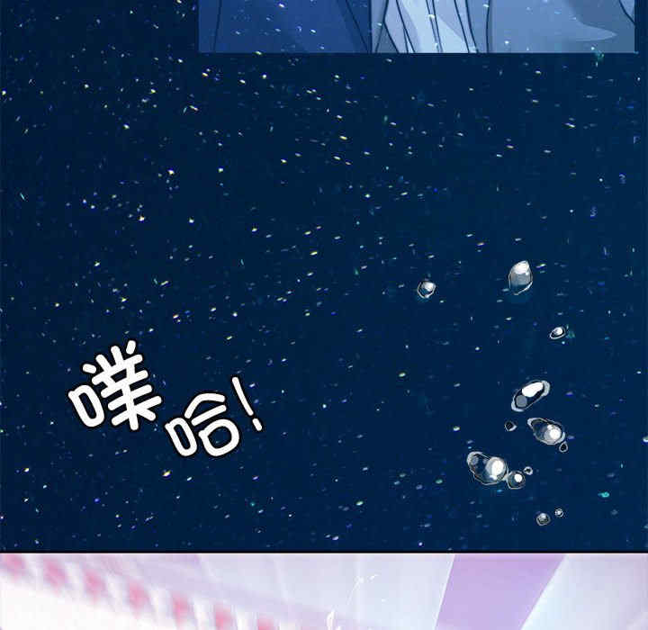 怀孕契约/一份合约追回你