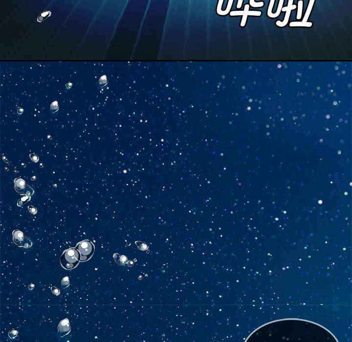 怀孕契约/一份合约追回你