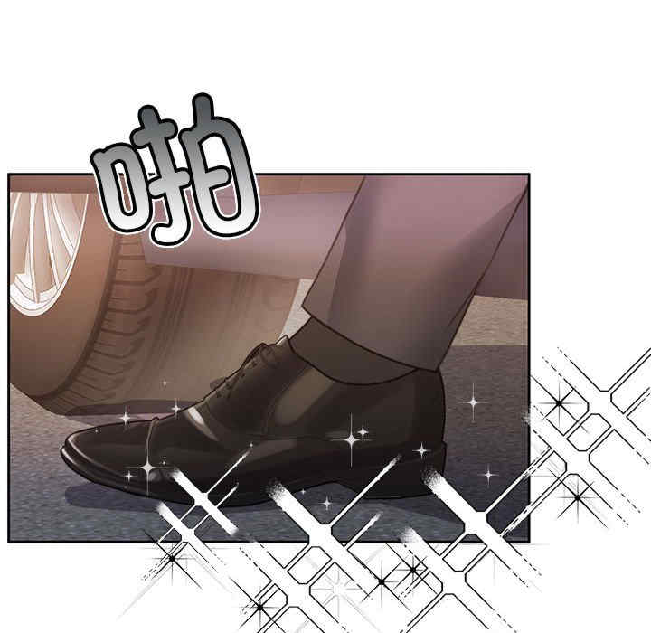 怀孕契约/一份合约追回你