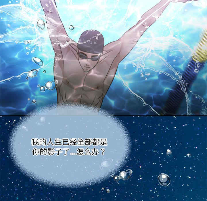 怀孕契约/一份合约追回你