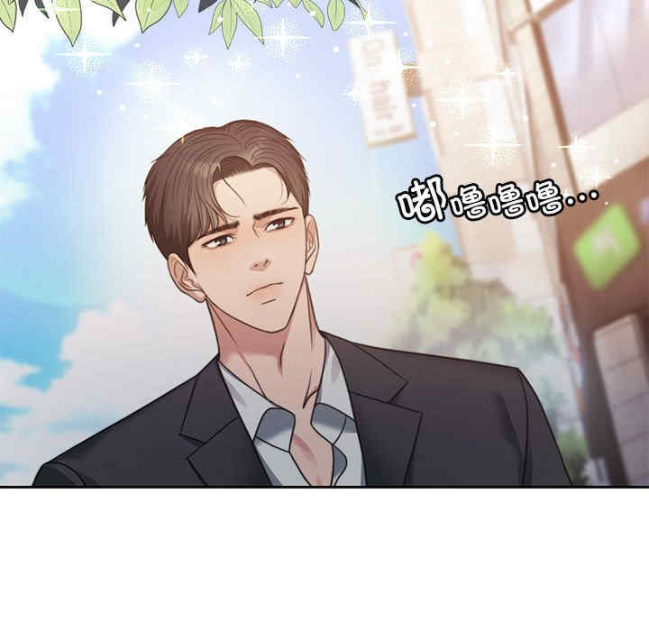 怀孕契约/一份合约追回你