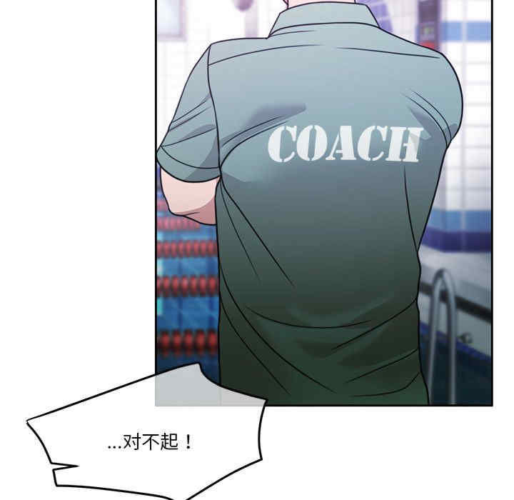 怀孕契约/一份合约追回你