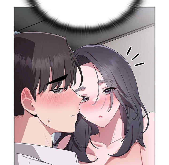 大企业里的小秘密/在大企业当废柴