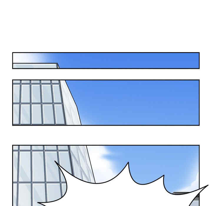 回到过去爱上你