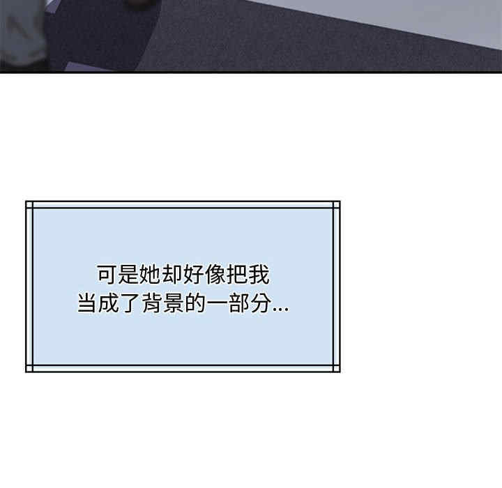 怀孕契约/一份合约追回你