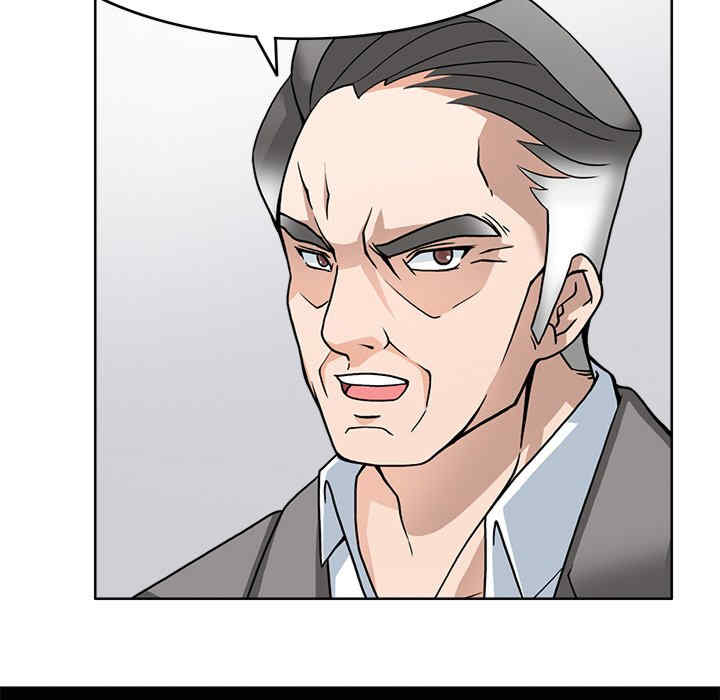 回到过去爱上你