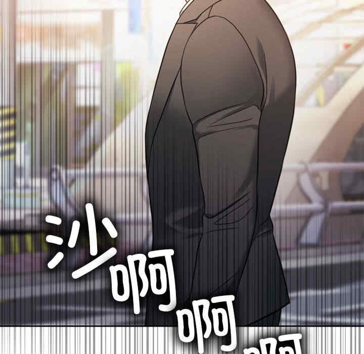 怀孕契约/一份合约追回你