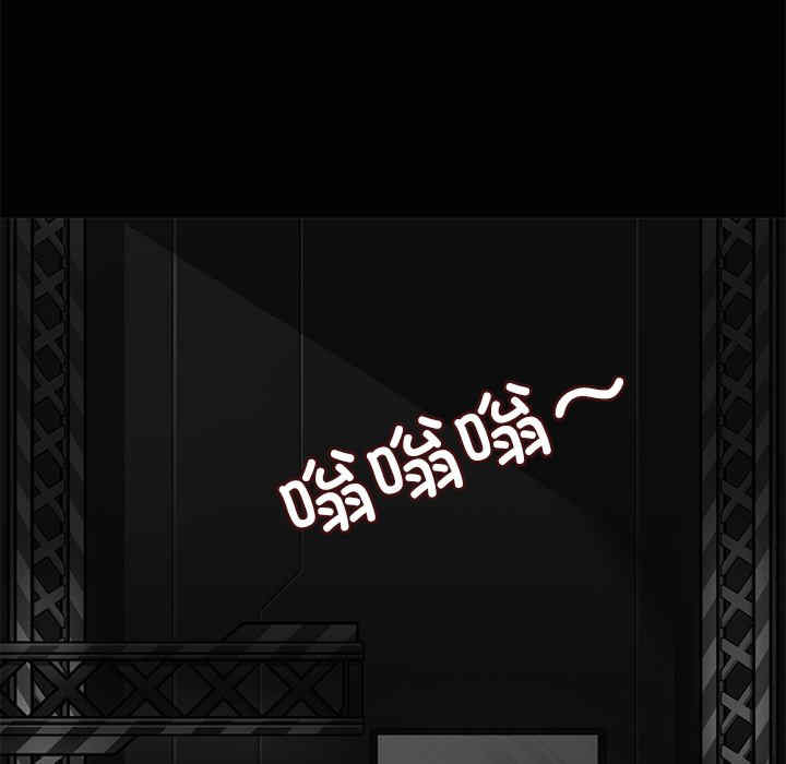 回到过去爱上你