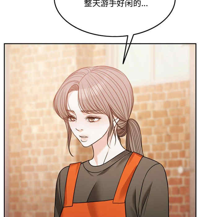 怀孕契约/一份合约追回你