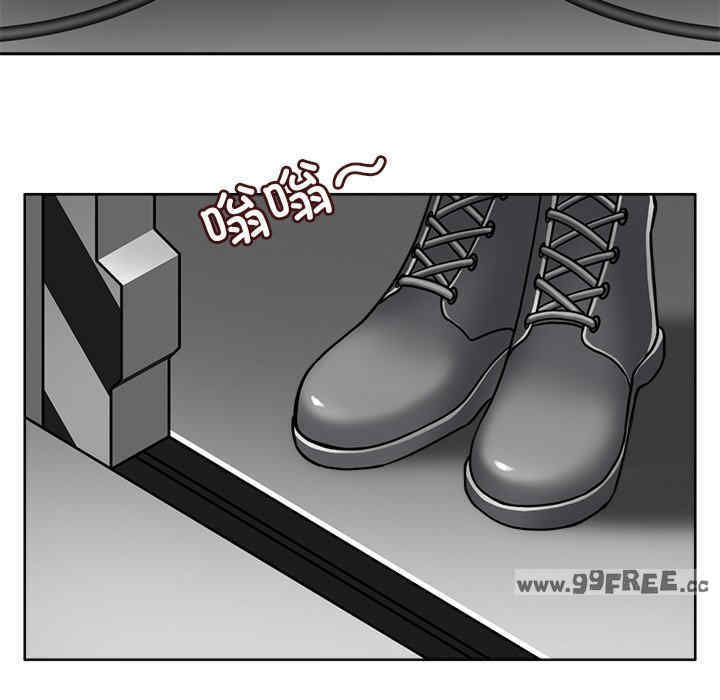 回到过去爱上你