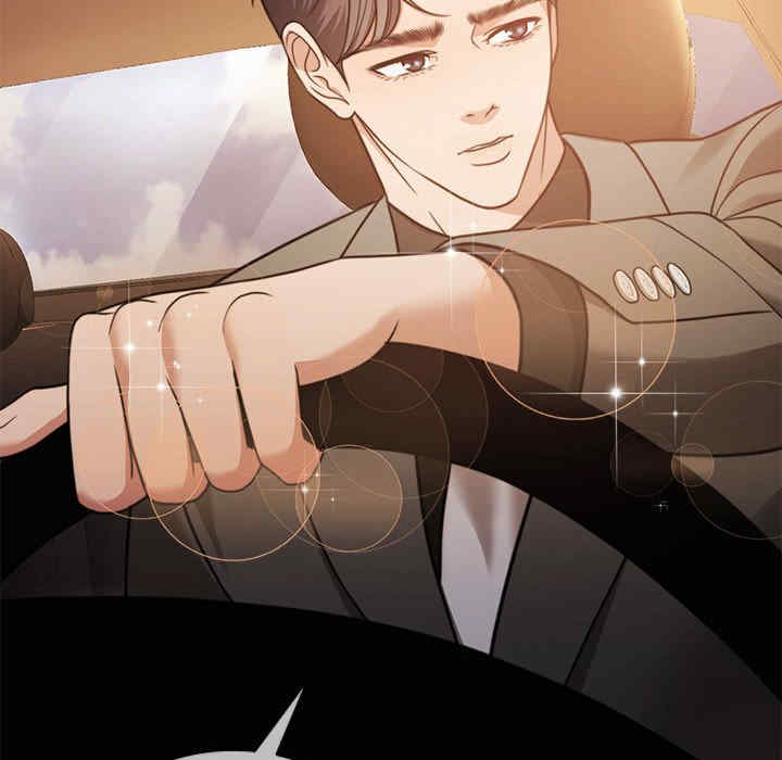 怀孕契约/一份合约追回你