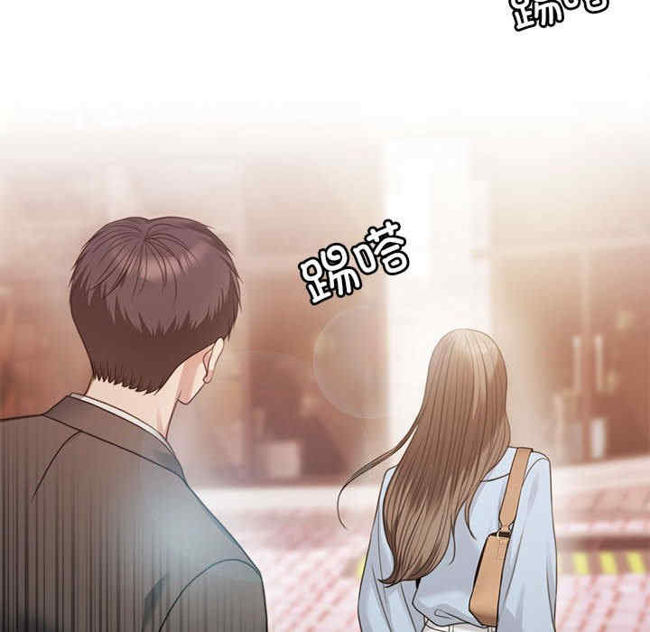 怀孕契约/一份合约追回你