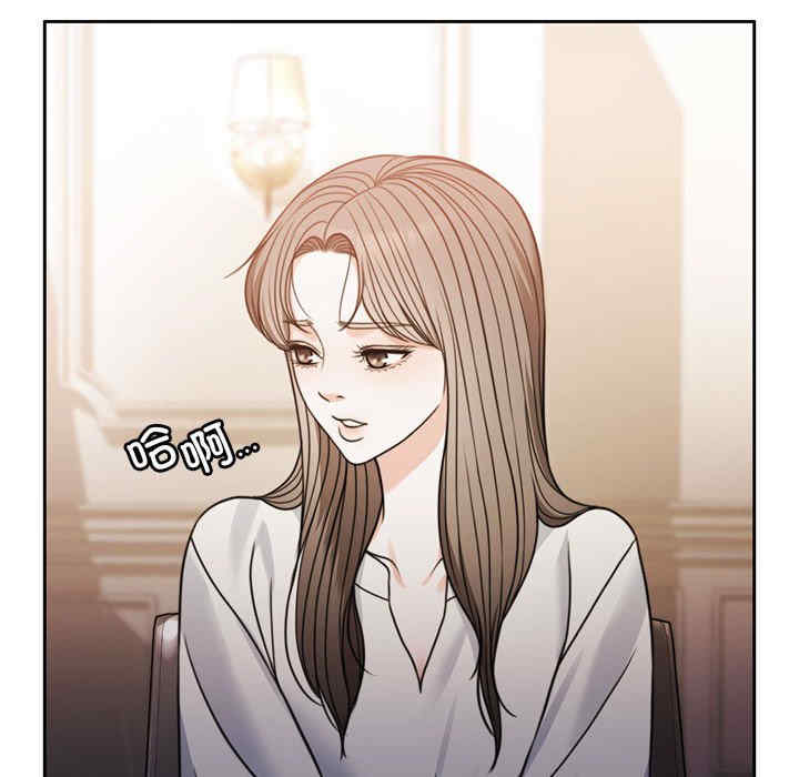 怀孕契约/一份合约追回你