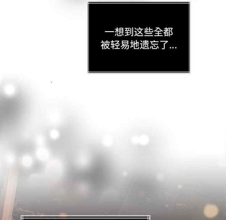 怀孕契约/一份合约追回你