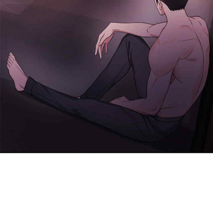 怀孕契约/一份合约追回你