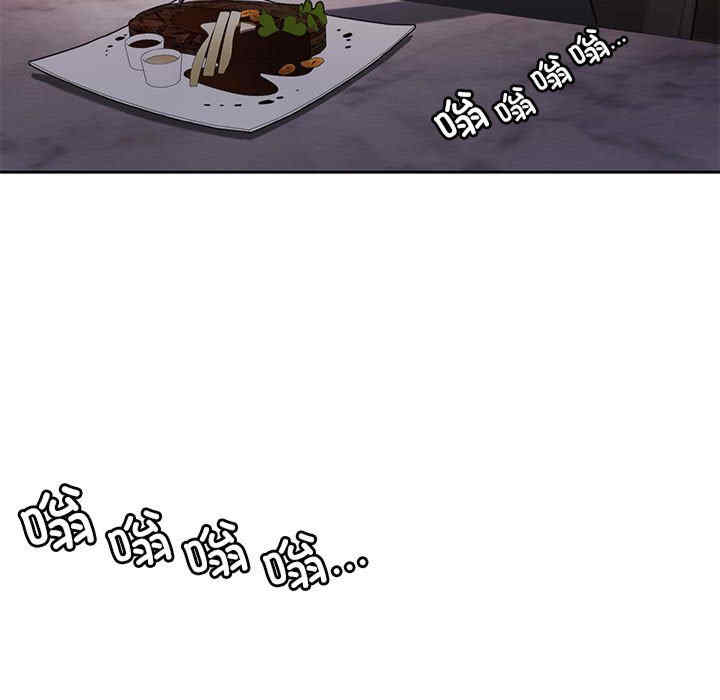 怀孕契约/一份合约追回你