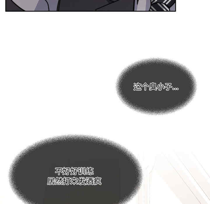 怀孕契约/一份合约追回你